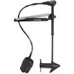 MINN KOTA EDGE 45 BOW MOUNT FOOT CONTROLLED 36in SHAFT TROLLING MOTOR