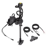 HUMMINBIRD MEGA LIVE TARGETLOCK 710308-1 - ULTREX 45" - 52"